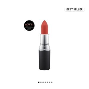 MAC Powder Kiss Lipstick in Devoted to Chili